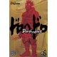 thumbnail image 1 of Libro Viz Media Dorohedoro, Vol. 1, 1 of 1