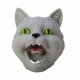 thumbnail image 5 of Títere de Mano Gato Schylling con Cara Pintada y Material Elástico, 5 of 7
