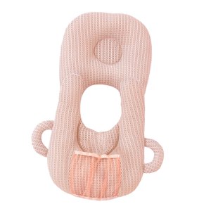 Magideal - Almohada De Lactancia Para Bebés, Almohada De Cuerpo De Maternidad Almohada De Lactancia Cojín De Cinturo De Alimentación Almohada De Dormir En Apariencia , Rosado
