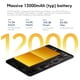 thumbnail image 4 of Tablet Poco Pad M1 12.1" 2.5K Wi‑Fi 256GB 8GB RAM, 4 of 8