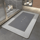 thumbnail image 2 of Alfombra Baño Antideslizante Super Absorbente 40x60 Cm, 2 of 3