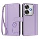 thumbnail image 3 of Funda Cartera Trébol para Xiaomi Poco F6 con Ranuras Tarjetas y Carga Inalámbrica Morado claro, 3 of 6