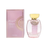 Perfume Oriental Glow 1 Un Hello Beauty