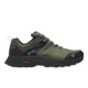 thumbnail image 1 of Zapatilla Hombre Vulcano Iron Stone B-dry Verde Musgo Lippi, 1 of 2