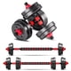 thumbnail image 1 of Juego de mancuernas BCBIG, ajustable, 30 libras (15 libras* 2), convertible, 1 of 7