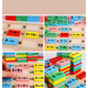 thumbnail image 2 of Tabla matematica multiuso didactica montessori, 2 of 3