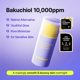 thumbnail image 2 of Crema de noche BY WISHTREND Vitamin A-mazing Bakuchiol 10 g, 2 of 9