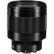 thumbnail image 5 of Objetivo Tokina ATX-M 85 mm f/1.8 FE para Sony E + Kit, 5 of 8