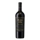thumbnail image 2 of Vino Tinto Cabernet Sauvignon Reserva Privada Botella, 2 of 3