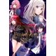 thumbnail image 1 of Libro Yen Press – The Eminence in Shadow, Vol. 2, 1 of 1