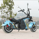 thumbnail image 3 of Moto Electrica Citycoco R 804 - M8, 3 of 3