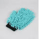 thumbnail image 2 of Guantes De Limpieza 24cm X 15cm, 2 of 3