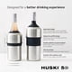 thumbnail image 4 of Enfriador de vino Huski de acero inoxidable, diseño sin hielo, 4 of 9