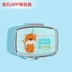 thumbnail image 1 of Personal health care mini metal jewelry small square rounded glue small medicine box storage box medicine box medicine divider, 1 of 3