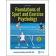 thumbnail image 1 of Fundamentos de la Psicología del Deporte y del Ejercicio – Human Kinetics, 1 of 1