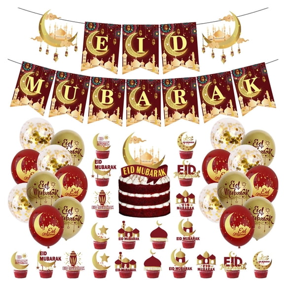 Eid Mubarak Banner Globos Decoraciones Para Fiestas Ramadan Home Decor 18 Globos