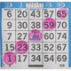 thumbnail image 3 of Paquete de 6 marcadores de bingo Dab-O-Ink de 110 ml color rosa, 3 of 3
