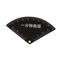 Ioensy - Plantilla De Cejas De Acero Inoxidable Para Principiantes, Color Negro, Herramienta De Modelado Fácil De Usar, Forma De Abanico