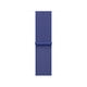 thumbnail image 1 of Correa para Apple Watch Sport Loop, color ultramar, 42 mm, 1 of 3