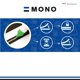thumbnail image 3 of Pegamento líquido Tombow Mono Multi 10 unidades con punta doble, 3 of 7