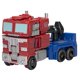 thumbnail image 5 of Figura de Acción Transformers Legacy Evolution Optimus Prime, 5 of 5