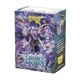 thumbnail image 2 of Protector Dragon Shield Std DUAL Matte Grand Archive Ciel, 2 of 3