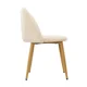 thumbnail image 1 of Silla Nordem Velvet Wood - Beige, 1 of 3