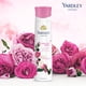 thumbnail image 2 of Perfume corporal en aerosol Yardley English Rose, 151 ml, para mujer, 2 of 7
