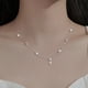 thumbnail image 2 of Luxurious Four-Leaf Clover & Zircon Chain Necklace - Perfect for Women's Choker Accessories, 2 of 5