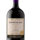 thumbnail image 2 of Vino Merlot Botellon, 1,5 L, 2 of 3