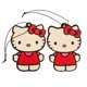 thumbnail image 5 of Ambientador Plasticolor Hello Kitty con aroma a fresa, 5 of 5