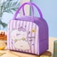 thumbnail image 1 of Cute Cartoon Insulated Lunch Bag - Perfect for Kids' School Lunches!, 1 of 3