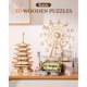 thumbnail image 2 of Rolife Five-Storied Pagoda: kit de modelo de madera para armar, 2 of 3