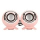 thumbnail image 1 of Bocina Ordenador USB Interfaz Portátil Sonido Envolvente Lau, 1 of 3