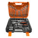thumbnail image 1 of Juego Dados Con Llaves Y Chicharra 1/2'' Y 1/4'' 61pc Maleta Color Naranja Negro Plateado, 1 of 3