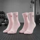 thumbnail image 1 of Calcetines Mujer Deportivos Largos Athena Crew - Rosa Quartz - 2 pares, 1 of 6