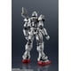 thumbnail image 4 of Figura de acción BANDAI SPIRITS Gundam Requiem for Vengeance, 4 of 8