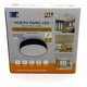 thumbnail image 3 of Pack 4 Plafon Panel Led Redondo Sob Itd Decorativo 12w 6000k negro, 3 of 8