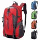 thumbnail image 1 of Mochila de Trekking Impermeable 40 Litros Gran Capacidad Verde, 1 of 3