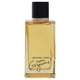 thumbnail image 2 of Super Gorgeous Intense Edp 100ml Mujer, 2 of 3