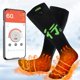 thumbnail image 1 of Calcetines térmicos recargables Bubbacare para hombre y mujer, 1 of 7