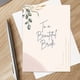thumbnail image 3 of Tarjeta de despedida de soltera Simply Uncaged Christian Gifts, 13 x 18 cm, 3 of 6