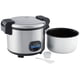 thumbnail image 2 of Arrocera Sunpentown SC-5400S, 8,3 L, 35 tazas, acero inoxidable, 2 of 3