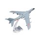 thumbnail image 5 of 1 72 Avión De Aleación Fundido A Presión Modelo Avión De Simulación Avión Para Regalo Ni?o Juguete, 5 of 5