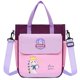 thumbnail image 1 of Cartoon Dinosaur Pattern Tutoring Bag, Casual Crossbody Bag, Waterproof Lightweight Tote Bag, School Bag, 1 of 3