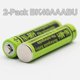 thumbnail image 3 of Paquetes de baterías Cerepros BK-40AAABU 1.2V 400mAh para Panasonic, 3 of 6