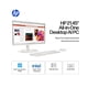 thumbnail image 4 of Computadora de escritorio HP 22 Todo-en-uno 8GB DDR5 128GB SSD Win11, 4 of 9