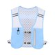 thumbnail image 3 of Chaleco Ligero Para Correr De 2 L Para Mujer Y Hombre, Ideal Para Camping, Aventura Y Ciclismo, Color Azul, 3 of 5