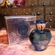thumbnail image 2 of Perfume Maison d'Orient Hareem Al Sultan, Perfume, 100 ml, 2 of 6