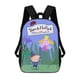 thumbnail image 1 of Mochila Desmarcar Ben y Holly Multicolor, 1 of 6